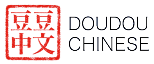 DouDou Chinese